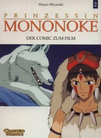 BUY NEW princess mononoke - 75984 Premium Anime Print Poster